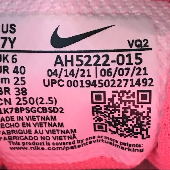 NWB Nike Air Max Axis GS Light Smoke Grey Sunset Pulse Sneakers - Picture 7 of 9